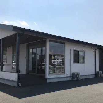 医療法人緑樹会　緑の郷　佐々木クリニック